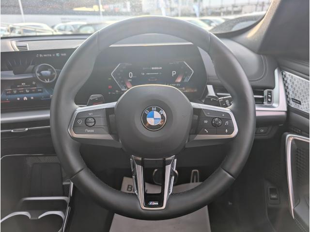 Ｘ１ ｓＤｒｉｖｅ　１８ｉ　Ｍスポーツ　ハイラインパッケージ／テクノロジーパッケージ／カーブドディスプレイナビゲーション／シートヒーター／全周囲カメラ／アクティブクルーズコントロール／１８ＡＷ／禁煙／デモカー（25枚目）