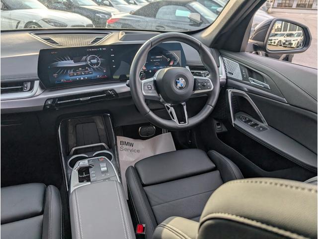 Ｘ１ ｓＤｒｉｖｅ　１８ｉ　Ｍスポーツ　ハイラインパッケージ／テクノロジーパッケージ／カーブドディスプレイナビゲーション／シートヒーター／全周囲カメラ／アクティブクルーズコントロール／１８ＡＷ／禁煙／デモカー（46枚目）