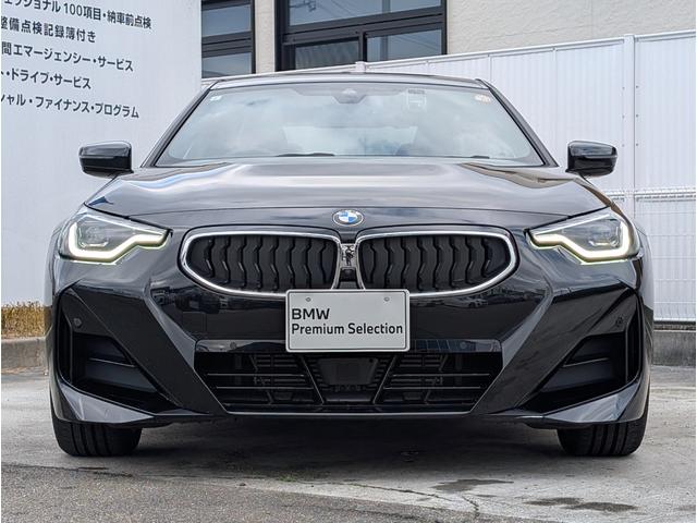 ２シリーズ ２２０ｉクーペ　Ｍスポーツ　ハイラインパッケージ　ハイラインパッケージ／コンフォートパッケージ／レッドレザーシート／カーブドディスプレイナビゲーション／シートヒーター／アクティブクルーズコントロール／１８ＡＷ／禁煙／ワンオーナー（4枚目）