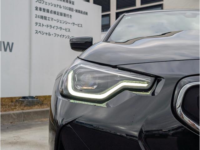 ２シリーズ ２２０ｉクーペ　Ｍスポーツ　ハイラインパッケージ　ハイラインパッケージ／コンフォートパッケージ／レッドレザーシート／カーブドディスプレイナビゲーション／シートヒーター／アクティブクルーズコントロール／１８ＡＷ／禁煙／ワンオーナー（10枚目）