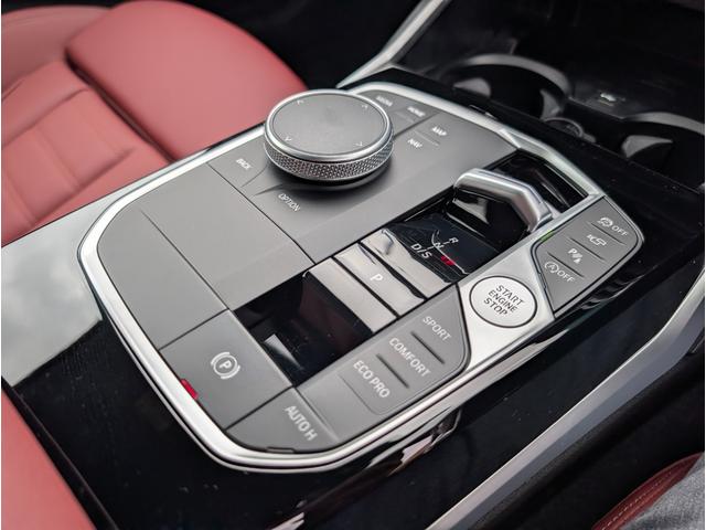 ２シリーズ ２２０ｉクーペ　Ｍスポーツ　ハイラインパッケージ　ハイラインパッケージ／コンフォートパッケージ／レッドレザーシート／カーブドディスプレイナビゲーション／シートヒーター／アクティブクルーズコントロール／１８ＡＷ／禁煙／ワンオーナー（20枚目）