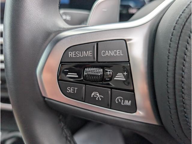 ２シリーズ ２２０ｉクーペ　Ｍスポーツ　ハイラインパッケージ　ハイラインパッケージ／コンフォートパッケージ／レッドレザーシート／カーブドディスプレイナビゲーション／シートヒーター／アクティブクルーズコントロール／１８ＡＷ／禁煙／ワンオーナー（24枚目）