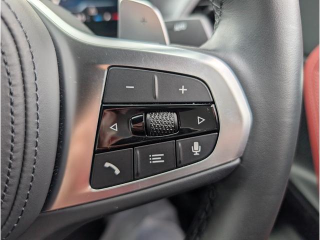 ２シリーズ ２２０ｉクーペ　Ｍスポーツ　ハイラインパッケージ　ハイラインパッケージ／コンフォートパッケージ／レッドレザーシート／カーブドディスプレイナビゲーション／シートヒーター／アクティブクルーズコントロール／１８ＡＷ／禁煙／ワンオーナー（25枚目）