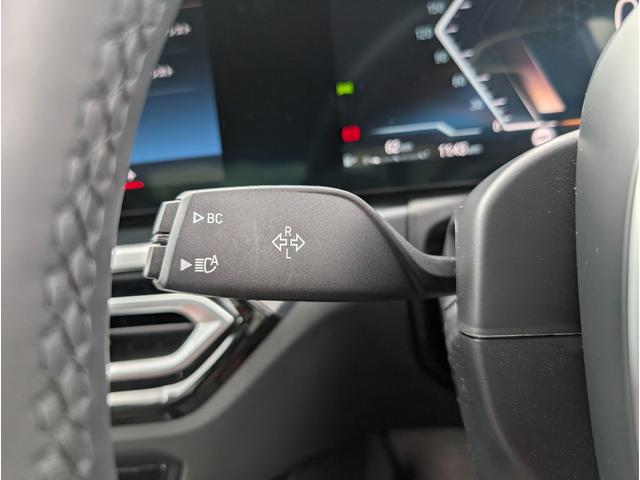 ２シリーズ ２２０ｉクーペ　Ｍスポーツ　ハイラインパッケージ　ハイラインパッケージ／コンフォートパッケージ／レッドレザーシート／カーブドディスプレイナビゲーション／シートヒーター／アクティブクルーズコントロール／１８ＡＷ／禁煙／ワンオーナー（26枚目）