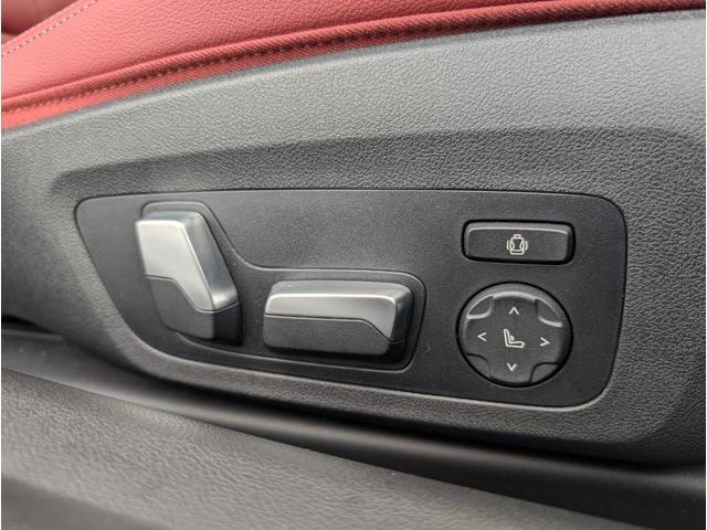 ２シリーズ ２２０ｉクーペ　Ｍスポーツ　ハイラインパッケージ　ハイラインパッケージ／コンフォートパッケージ／レッドレザーシート／カーブドディスプレイナビゲーション／シートヒーター／アクティブクルーズコントロール／１８ＡＷ／禁煙／ワンオーナー（31枚目）