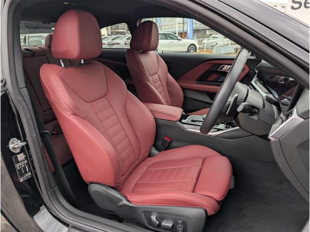 ２シリーズ ２２０ｉクーペ　Ｍスポーツ　ハイラインパッケージ　ハイラインパッケージ／コンフォートパッケージ／レッドレザーシート／カーブドディスプレイナビゲーション／シートヒーター／アクティブクルーズコントロール／１８ＡＷ／禁煙／ワンオーナー（33枚目）