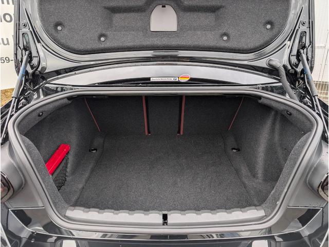 ２シリーズ ２２０ｉクーペ　Ｍスポーツ　ハイラインパッケージ　ハイラインパッケージ／コンフォートパッケージ／レッドレザーシート／カーブドディスプレイナビゲーション／シートヒーター／アクティブクルーズコントロール／１８ＡＷ／禁煙／ワンオーナー（43枚目）