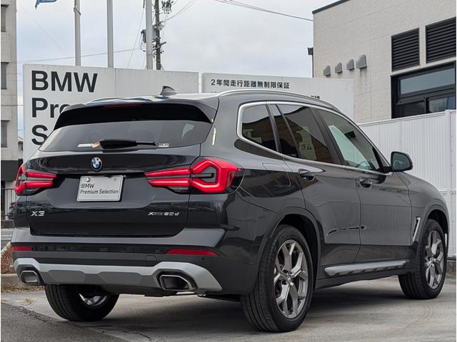 Ｘ３ ｘＤｒｉｖｅ　２０ｄ　Ｘライン　ハイラインパッケージ　ハーマンカードンスピーカ／モカレザーシート／ウッドパネル／純正ナビゲーション／全周囲カメラ／アクティブクルーズコントロール／１９ＡＷ／禁煙（8枚目）