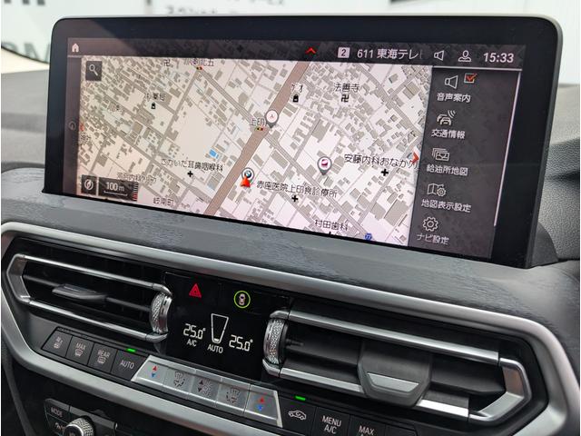 Ｘ３ ｘＤｒｉｖｅ　２０ｄ　Ｘライン　ハイラインパッケージ　ハーマンカードンスピーカ／モカレザーシート／ウッドパネル／純正ナビゲーション／全周囲カメラ／アクティブクルーズコントロール／１９ＡＷ／禁煙（18枚目）