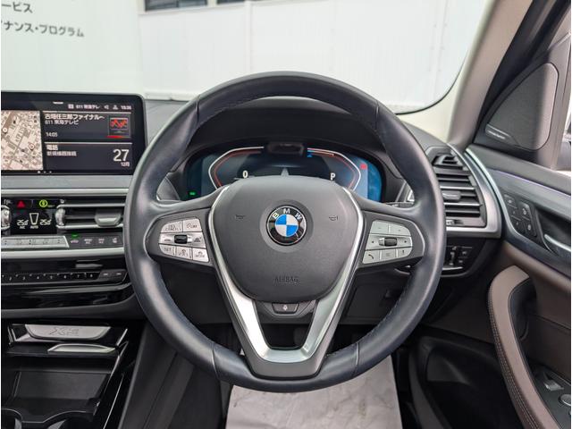 Ｘ３ ｘＤｒｉｖｅ　２０ｄ　Ｘライン　ハイラインパッケージ　ハーマンカードンスピーカ／モカレザーシート／ウッドパネル／純正ナビゲーション／全周囲カメラ／アクティブクルーズコントロール／１９ＡＷ／禁煙（27枚目）