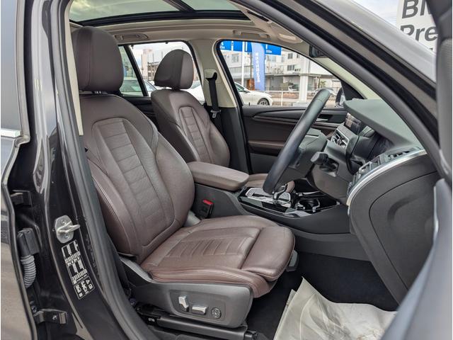 Ｘ３ ｘＤｒｉｖｅ　２０ｄ　Ｘライン　ハイラインパッケージ　ハーマンカードンスピーカ／モカレザーシート／ウッドパネル／純正ナビゲーション／全周囲カメラ／アクティブクルーズコントロール／１９ＡＷ／禁煙（35枚目）