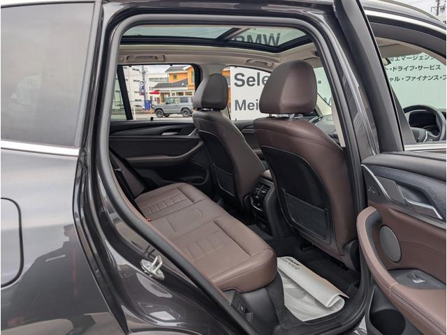 Ｘ３ ｘＤｒｉｖｅ　２０ｄ　Ｘライン　ハイラインパッケージ　ハーマンカードンスピーカ／モカレザーシート／ウッドパネル／純正ナビゲーション／全周囲カメラ／アクティブクルーズコントロール／１９ＡＷ／禁煙（37枚目）