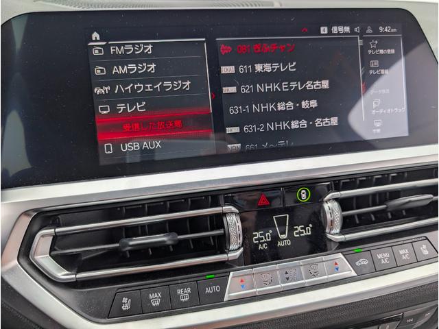 Ｍ４ Ｍ４クーペ　コンペティション　フロントベンチレーションシート／パーキングアシストプラス／ピアノブラックパネル／社外地デジチューナー／純正ナビゲーション／全周囲カメラ／１９・２０インチホイール／禁煙／ワンオーナー（19枚目）