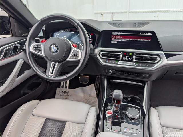 Ｍ４ Ｍ４クーペ　コンペティション　フロントベンチレーションシート／パーキングアシストプラス／ピアノブラックパネル／社外地デジチューナー／純正ナビゲーション／全周囲カメラ／１９・２０インチホイール／禁煙／ワンオーナー（41枚目）