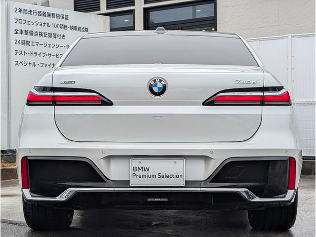 �{�f�B�[�R�[�e�B���O�A�K���X�R�[�e�B���O�A�E�C���h�t�B�����A�h�����R�A�����A�N�Z�T���[�ȂǊe��{�H��t����܂��B