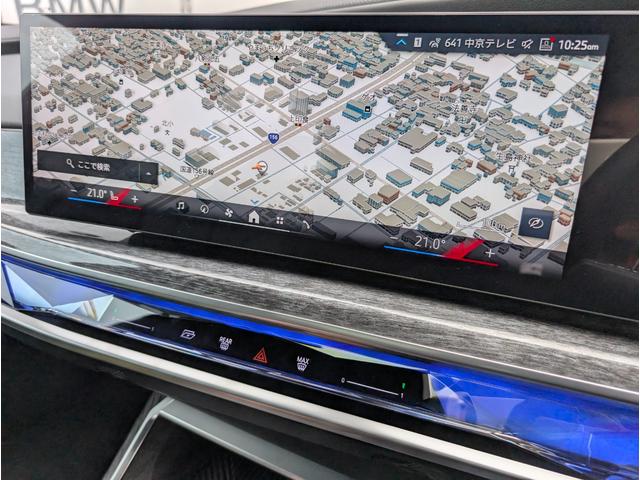 �^�b�`�p�l���i�r�ƂȂ�܂��B�X�}�z�̂悤�Ɏg�p�ł��܂��B