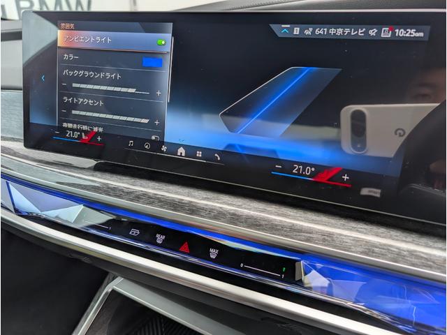 �A���r�G���g���C�g�����ł��B�e�F����I���ł��܂��B