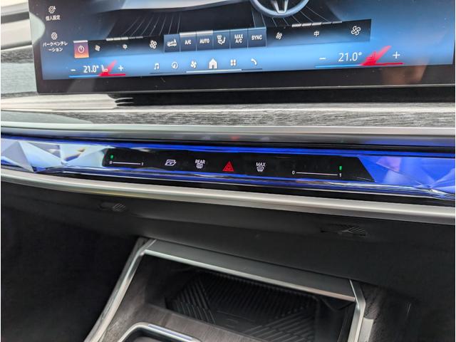 �^�b�`�p�l���i�r�ƂȂ�܂��B�X�}�z�̂悤�Ɏg�p�ł��܂��B