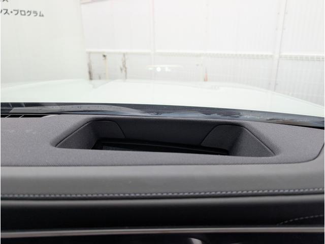 �w�b�h�A�b�v�f�B�X�v���C�����ł��B�^�]���̎��E�ɗl�X�ȏ�񂪓��e����܂��B