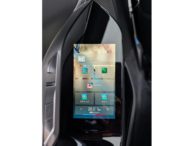 �㕔���Ȃ��e��ݒ肪�\�ł��I