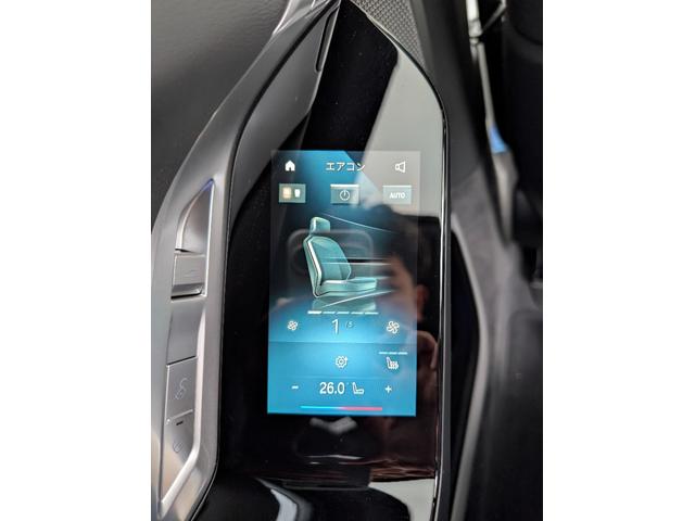 �㕔���Ȃ��e��ݒ肪�\�ł��I