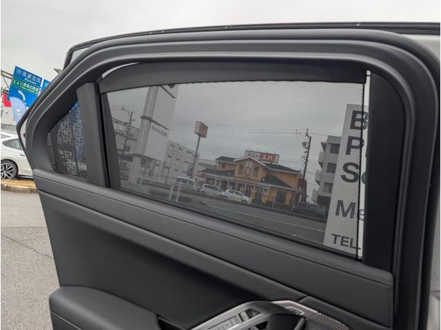 �T���V�F�[�h�t�I