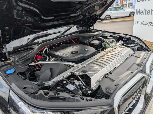 �G���W�����[�������Y��ł��I