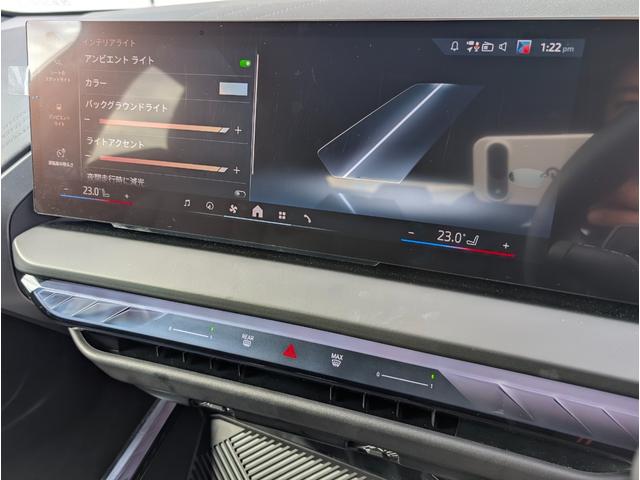 �A���r�G���g���C�g�����ł��B�e�F����I���ł��܂��B