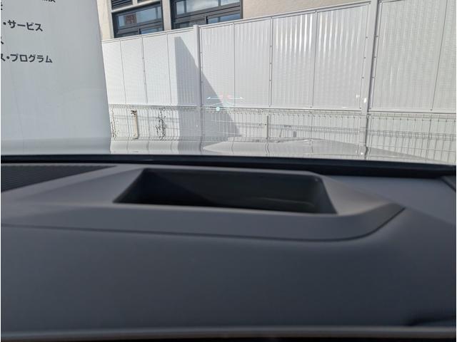 �w�b�h�A�b�v�f�B�X�v���C�����ł��B�^�]���̎��E�ɗl�X�ȏ�񂪓��e����܂��B