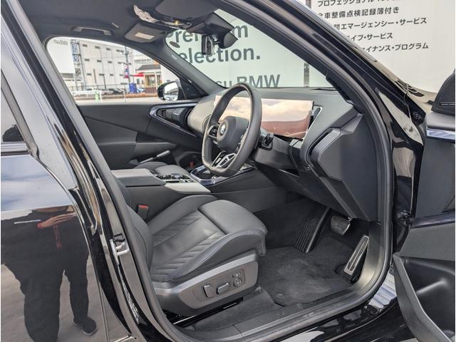 ���Ѓf���J�[�ԗ��ɂȂ�܂��B�Ǘ����s���͂����ǎ��ԗ��Ō�����܂��B