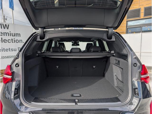 �r�t�u�Ȃ�ł͂̑�e�ʃg�����N���[���ł��I