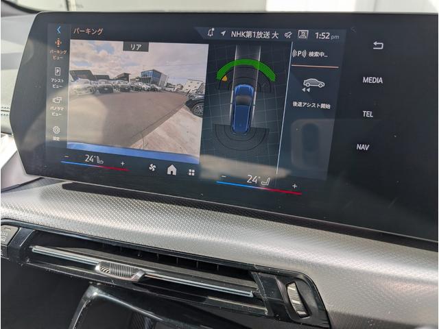 ���掿�̃o�b�N�J�����ƂȂ�܂��B�R�[�i�[�Z���T�[�󋵂ƕ��s���Ċm�F�ł��܂��B