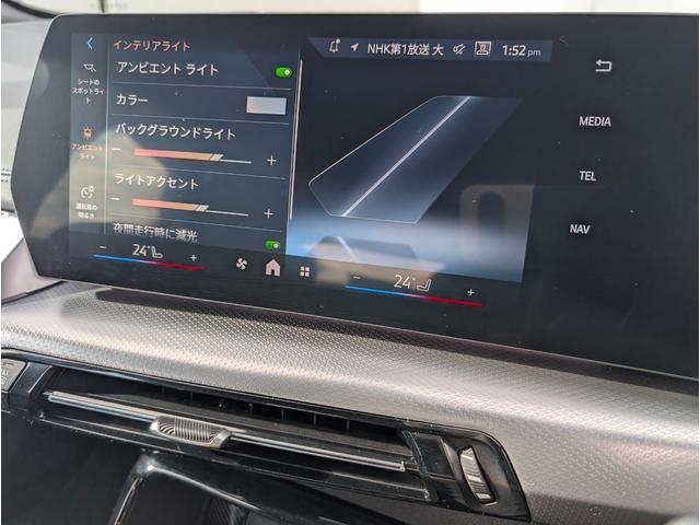 �A���r�G���g���C�g�����ł��B�e�F����I���ł��܂��B