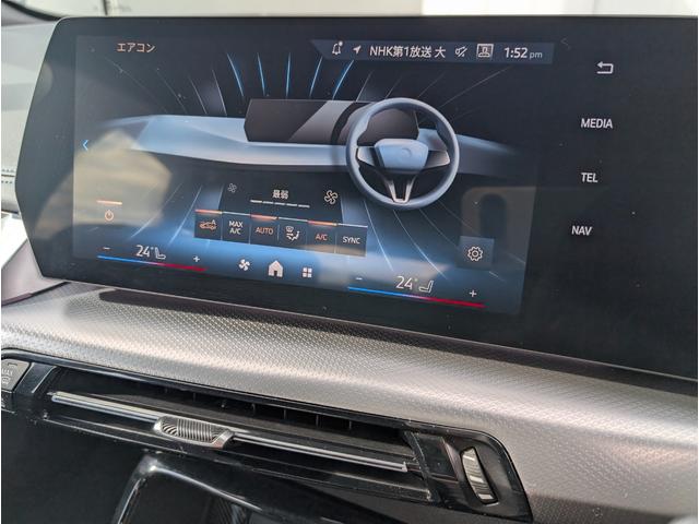 �^�b�`�p�l���i�r�ƂȂ�܂��B�X�}�z�̂悤�Ɏg�p�ł��܂��B