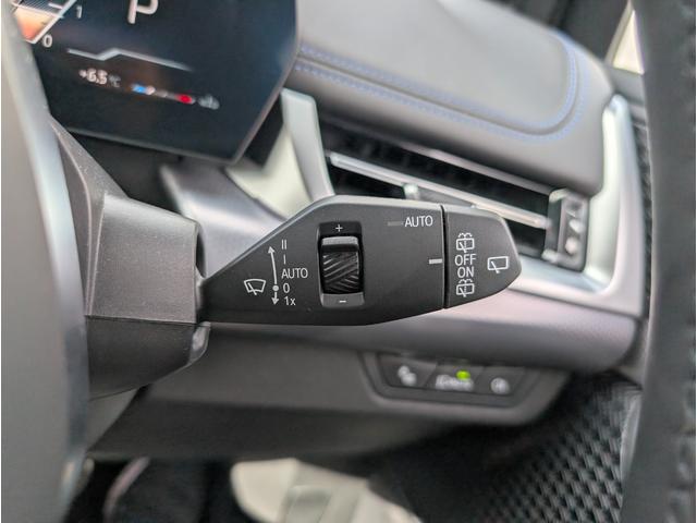 �I�[�g���C�p�[�t�I