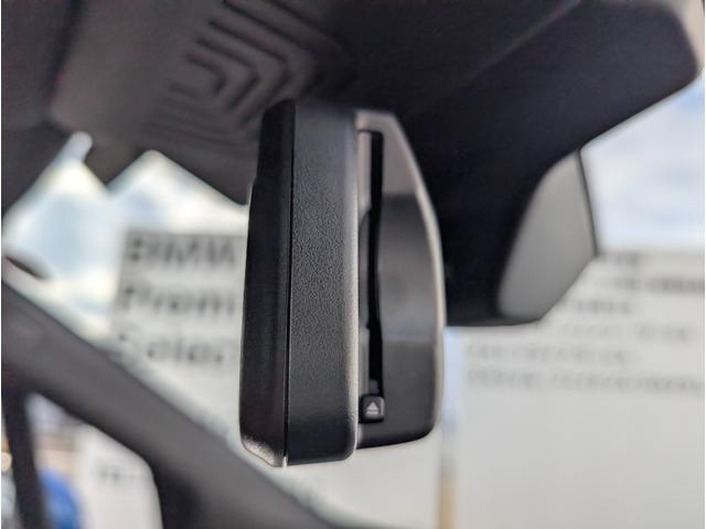 �d�s�b�t�����[���~���[