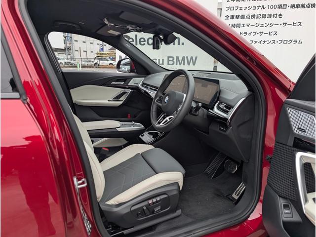 ���Ѓf���J�[�ԗ��ɂȂ�܂��B�Ǘ����s���͂����ǎ��ԗ��Ō�����܂��B