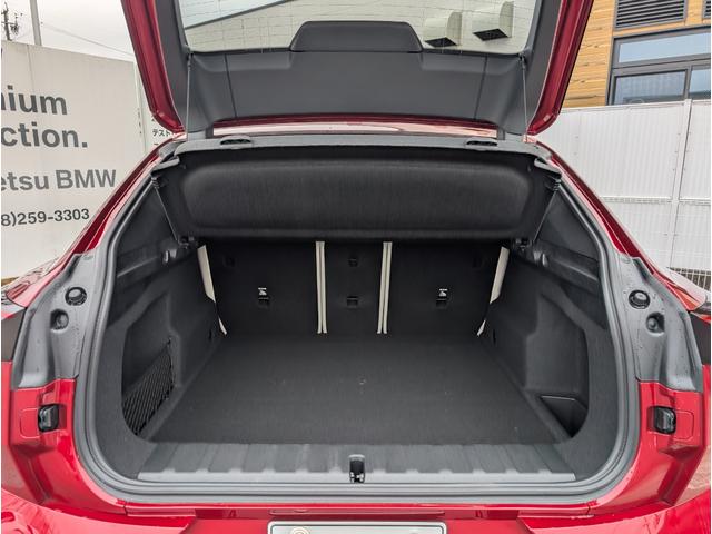 �r�t�u�Ȃ�ł͂̑�e�ʃg�����N���[���ł��I