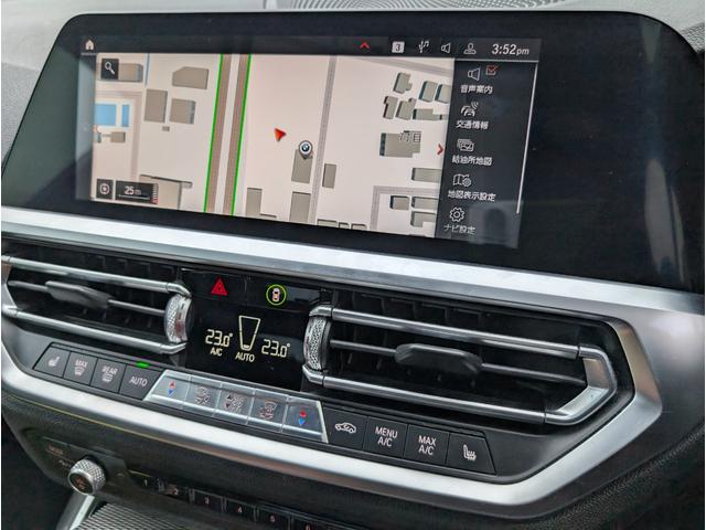 �^�b�`�p�l���i�r�ƂȂ�܂��B�X�}�z�̂悤�Ɏg�p�ł��܂��B