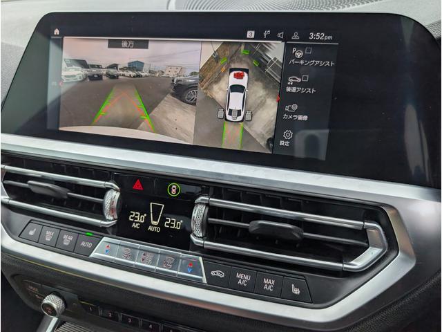 ���掿�̃o�b�N�J�����ƂȂ�܂��B�R�[�i�[�Z���T�[�󋵂ƕ��s���Ċm�F�ł��܂��B