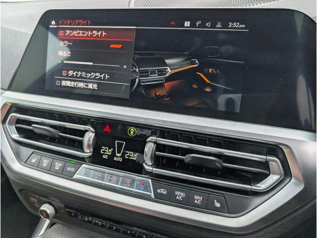 �A���r�G���g���C�g�����ł��B�e�F����I���ł��܂��B