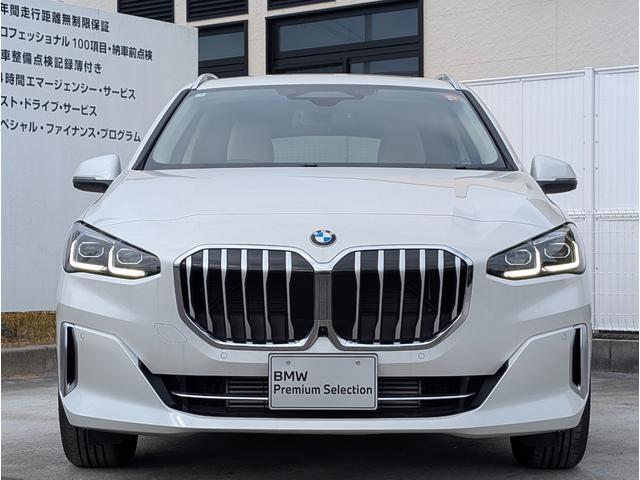 ���S�a�l�v�@�v���~�A���Z���N�V�����򕌂ł͗ǎ��ȔF�蒆�ÎԂ���葵���Ă��܂��B�W���ꂩ��򕌏邪�����郍�P�[�V�����Ɉʒu���܂��B�i�O�T�W�j�Q�T�X�|�R�R�O�R�@�܂ł��C�y�ɂ��₢���킹���������I�I