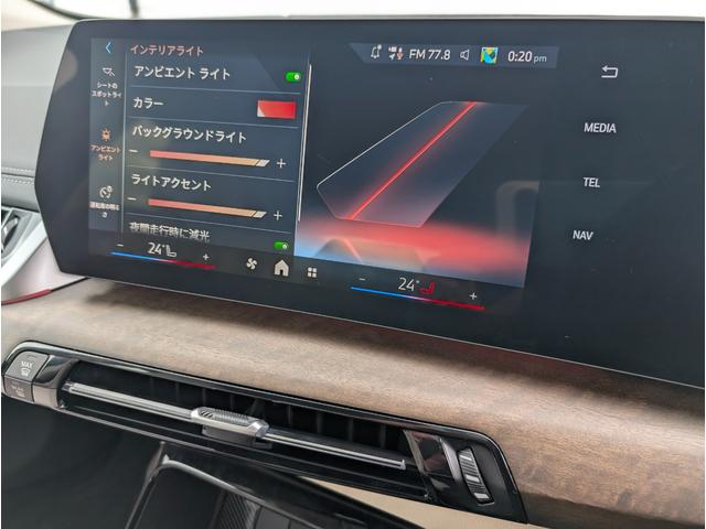 �A���r�G���g���C�g�����ł��B�e�F����I���ł��܂��B