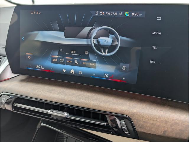 �^�b�`�p�l���i�r�ƂȂ�܂��B�X�}�z�̂悤�Ɏg�p�ł��܂��B