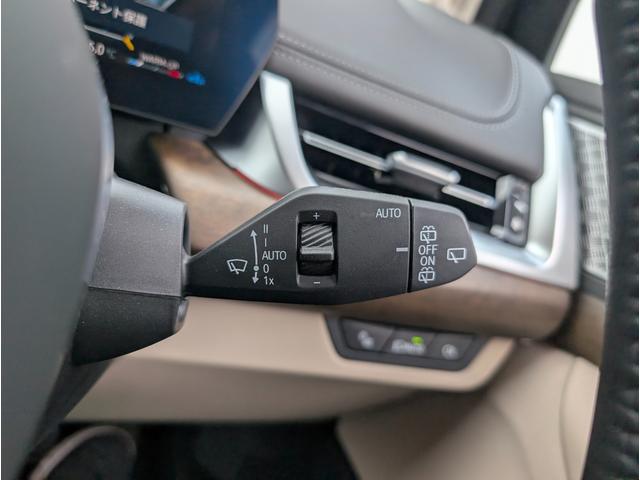 �I�[�g���C�p�[�t�I