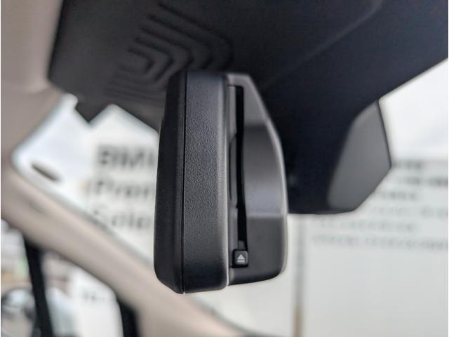 ���[���~���[��̂̂d�s�b�����ł��B