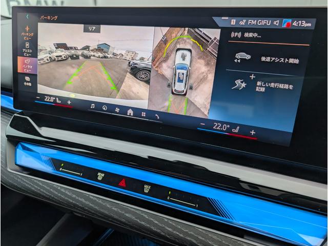 ���掿�̃o�b�N�J�����ƂȂ�܂��B�R�[�i�[�Z���T�[�󋵂ƕ��s���Ċm�F�ł��܂��B