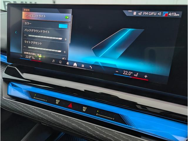 �A���r�G���g���C�g�����ł��B�e�F����I���ł��܂��B