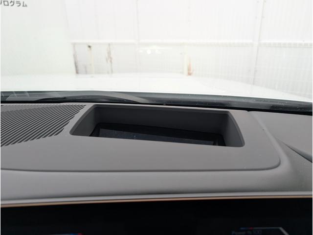 �w�b�h�A�b�v�f�B�X�v���C�����ł��B�^�]���̎��E�ɗl�X�ȏ�񂪓��e����܂��B