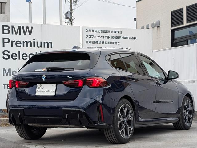 １シリーズ １２０　Ｍスポーツ　ハイラインパッケージ　ハイラインパッケージ／テクノロジーパッケージ／カーブドディスプレイナビゲーション／シートヒーター／電動リヤゲート／アクティブクルーズコントロール／１８ＡＷ／禁煙／デモカー（7枚目）